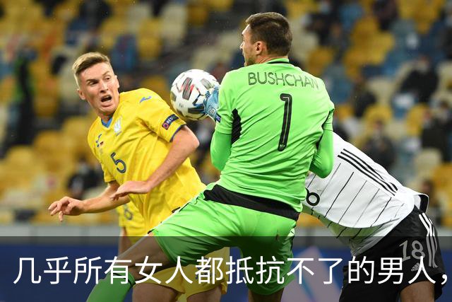 几乎所有女人都抵抗不了的男人，是这种，自带生理性吸引